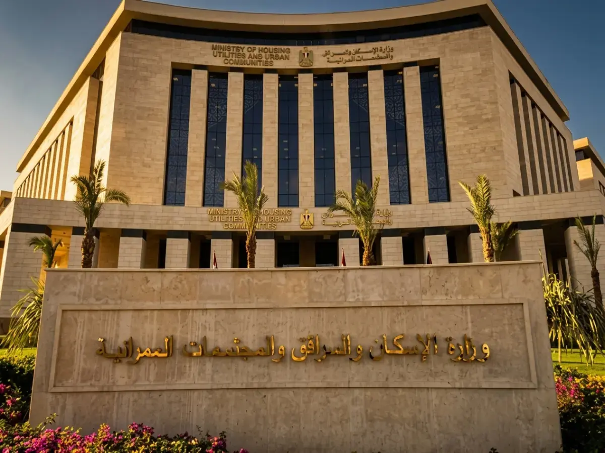 137 طلبًا حارقًا على 17 قطعة أرض فقط.. الإسكان تُغلق باب سكن المصريين وتعلن الفائزين قريبًا