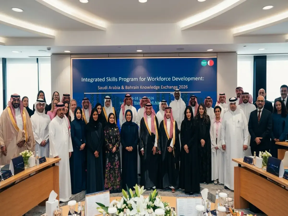 عاجل: المملكة تطلق برنامجًا ثوريًا مع البحرين في الرياض… هل يغير مستقبل 2.5 مليون شاب؟