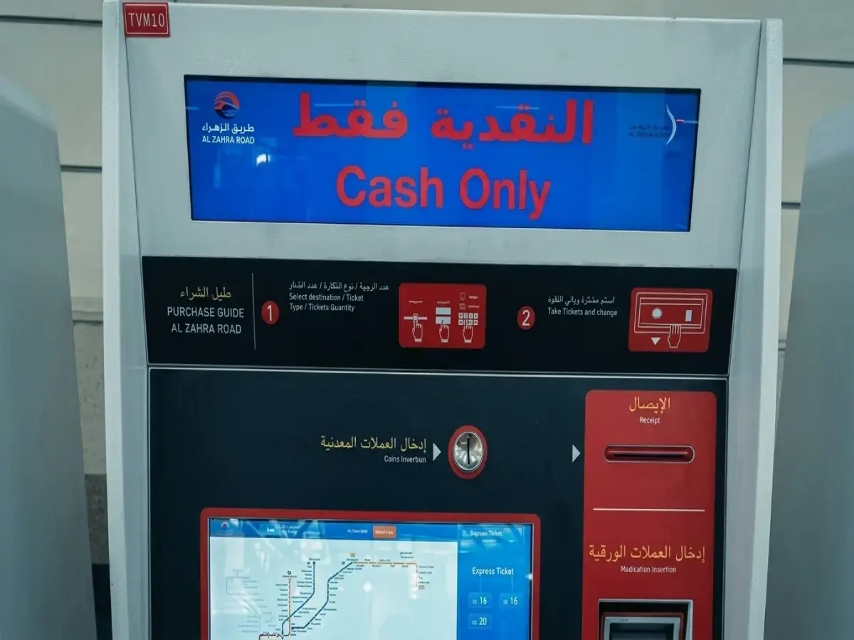 عاجل: هيئة الأنفاق تعلن توفير وسائل دفع متنوعة في المترو والقطار الكهربائي والمونوريل.. خفض 50% للاشتراكات