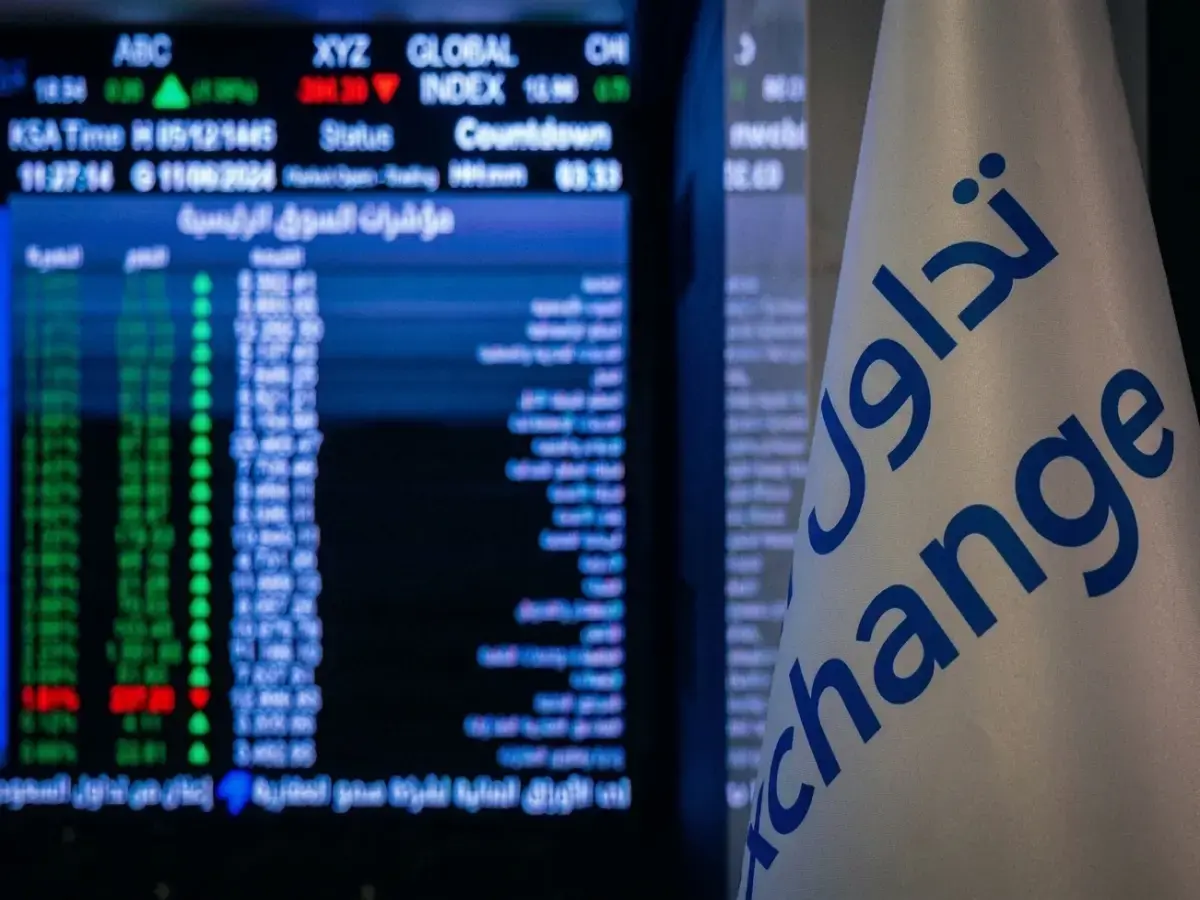 عاجل: فك شفرة تحركات تاسي الصادمة بعد الفيدرالي… هكذا تحولت 6.5 مليار ريال في دقائق!