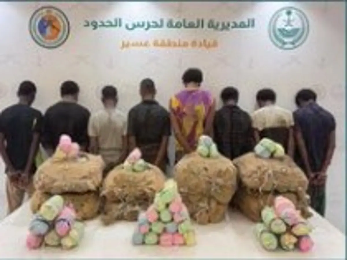 عاجل: حرس الحدود بجازان يضرب بقبضة حديدية… القبض على 8 إثيوبيين لتهريب 160 كيلو من القات