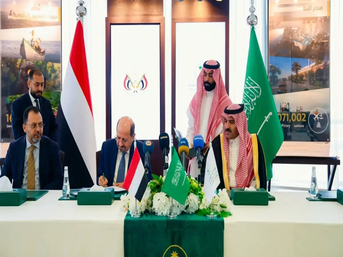 عاجل: السعودية تدمر أزمة اليمن المالية بتوجيه مباشر… 224 مليون ريال لرواتب الموظفين وضمان الاستقرار