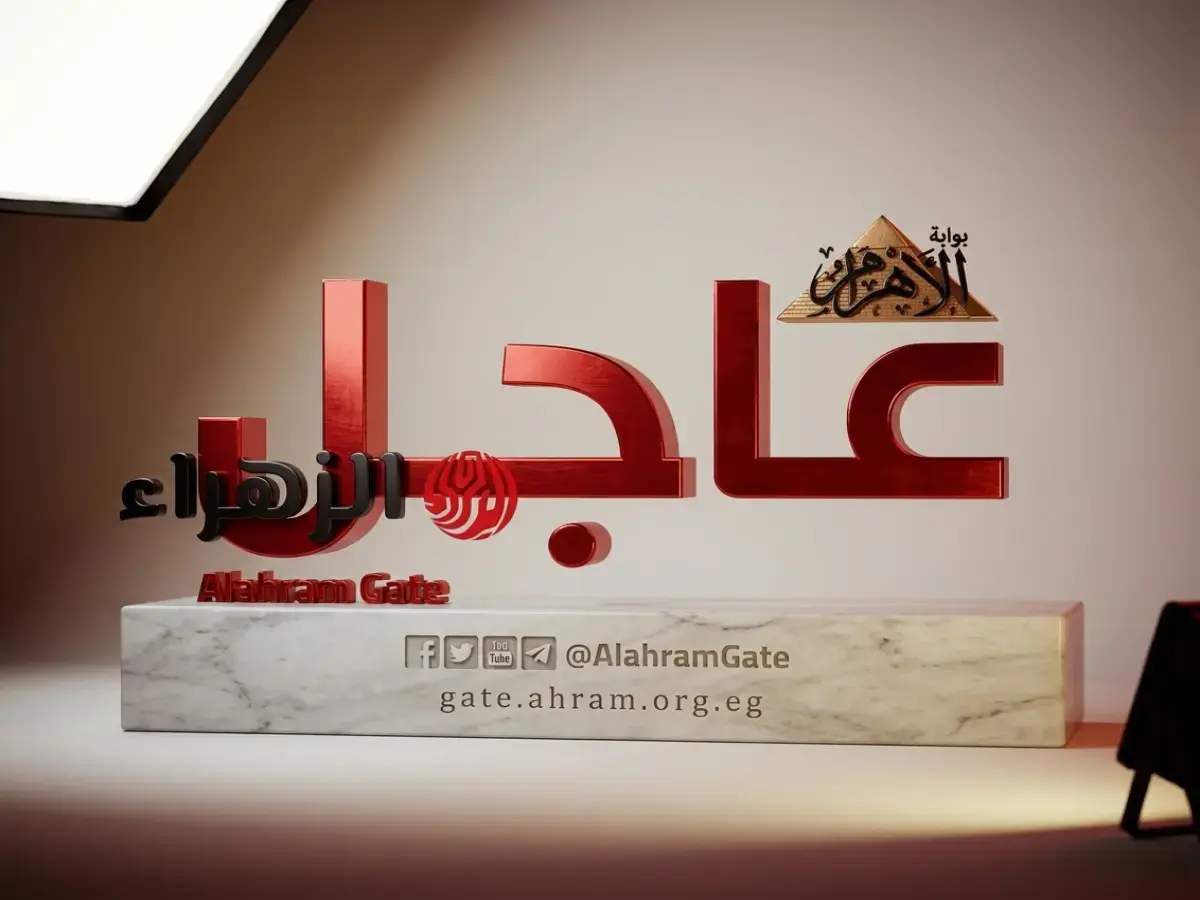 خسارة أسبوعية ثالثة: الذهب ينزل إلى 6110 جنيه للجرام في مصر - فتح الساعة 19/6/2026 يظهر مستويات جديدة