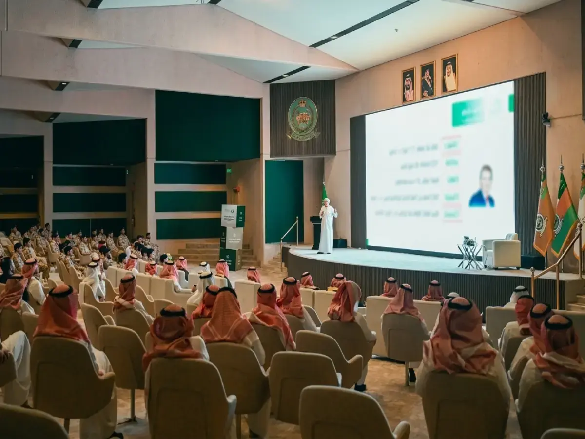 عاجل: الحرس الوطني يطلق ندوة سرية للقادة.. استعداداً لعصر الواقع المعزز - هل أنت جاهز للتحول الثوري؟