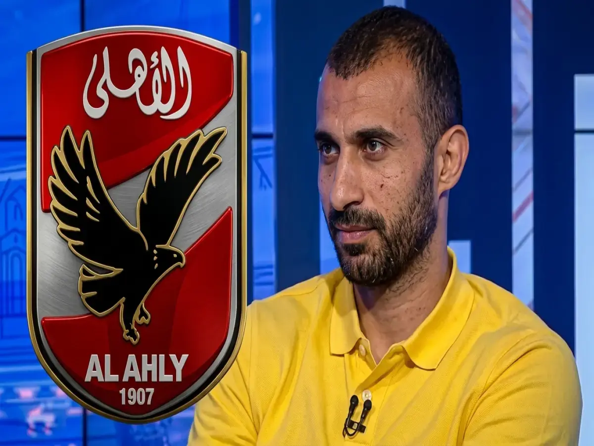 عاجل: استقالة رامي عادل تشعل أزمة داخل اتحاد الكرة - هل يُحقق مع لاعب الأهلي السابق رسمياً؟