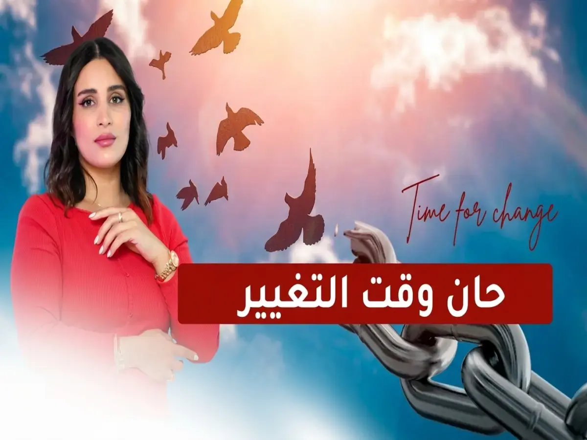 عاجل: التحقيق الصادم يكشف السر الحقيقي وراء إخفاق 'الأخضر' في المونديالين - هل تكفي الإدارة الحالية لقيادة التغيير المنتظر؟