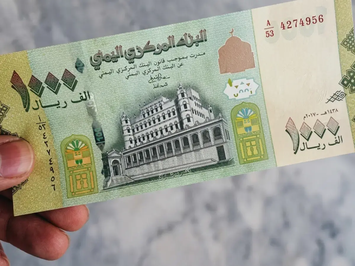 عاجل: كشف حساب مصرفي يكشف أرقام الصدمة - أسعار صرف العملات اليوم تغيرت بشكل خطير في عدن وصنعاء!