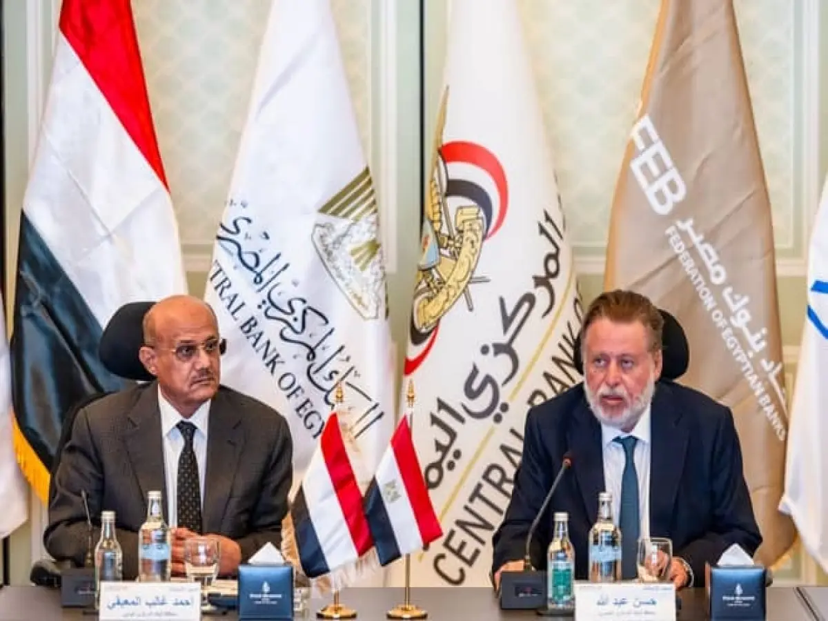 عاجل: محافظ البنك المركزي يكشف موجة استثمارية صادمة بين اليمن ومصر… أرقام مليونية وفرص ذهبية للشركات! – أقرأ 24