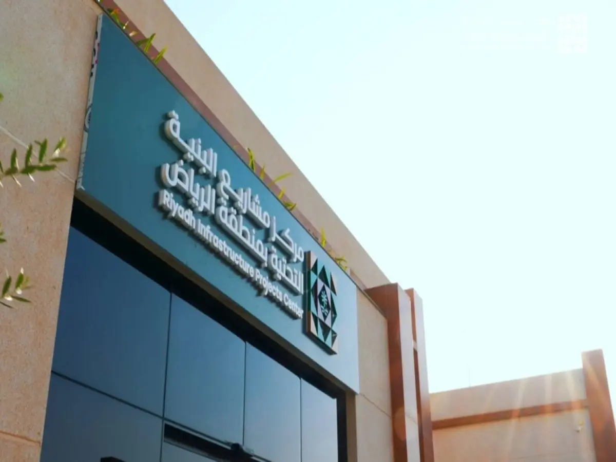 خلف الكواليس: القرار الصارم الذي يغير قواعد اللعبة في الرياض… 180 يومًا تفصل 50% من المنفذين عن سوق البنية التحتية!