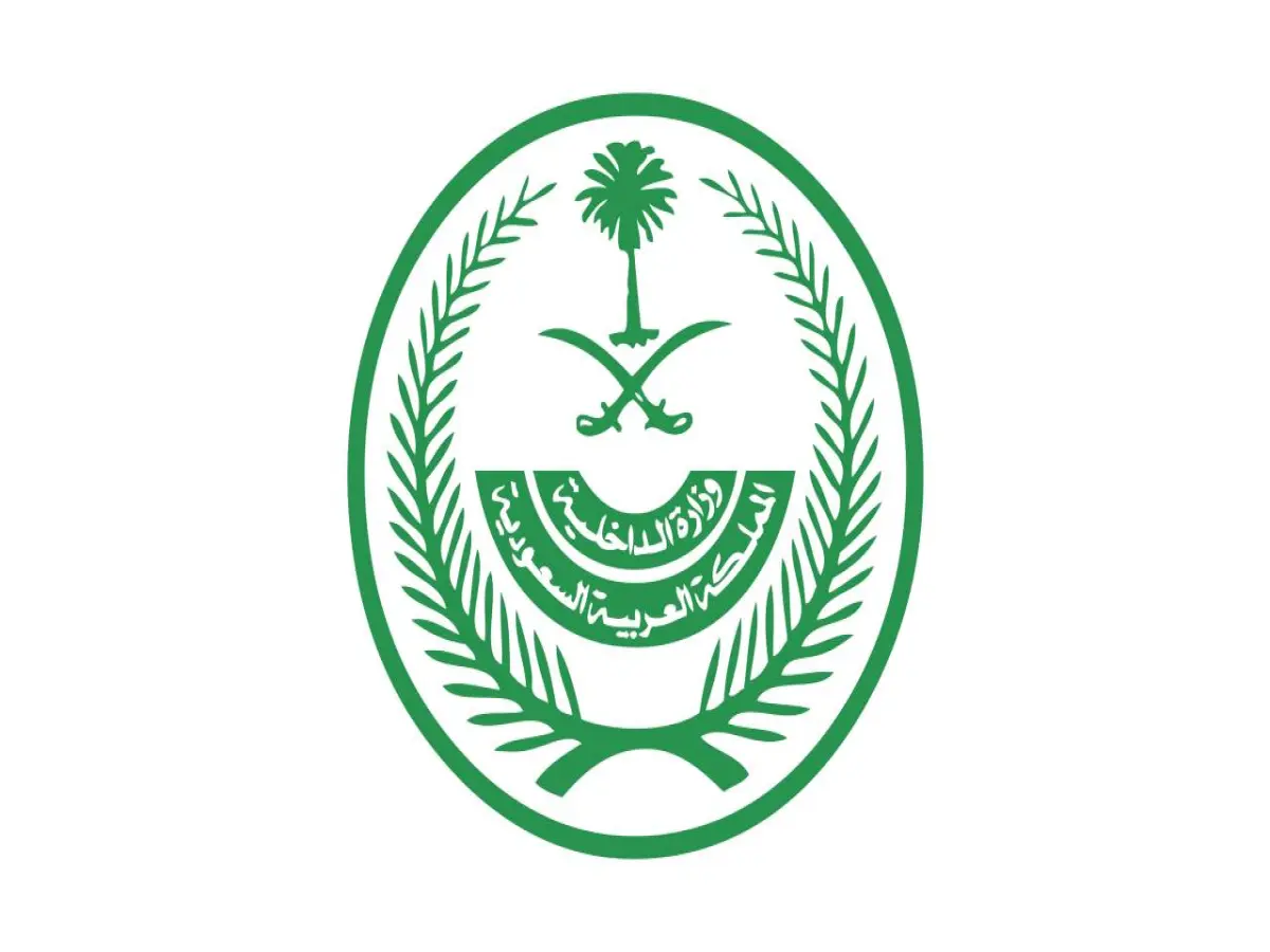 عاجل: الداخلية تسحق شبكة مخدرات كبرى في الرياض - القبض على 22 شخصاً بمن فيهم موظف حكومي وأجانب من 3 جنسيات!