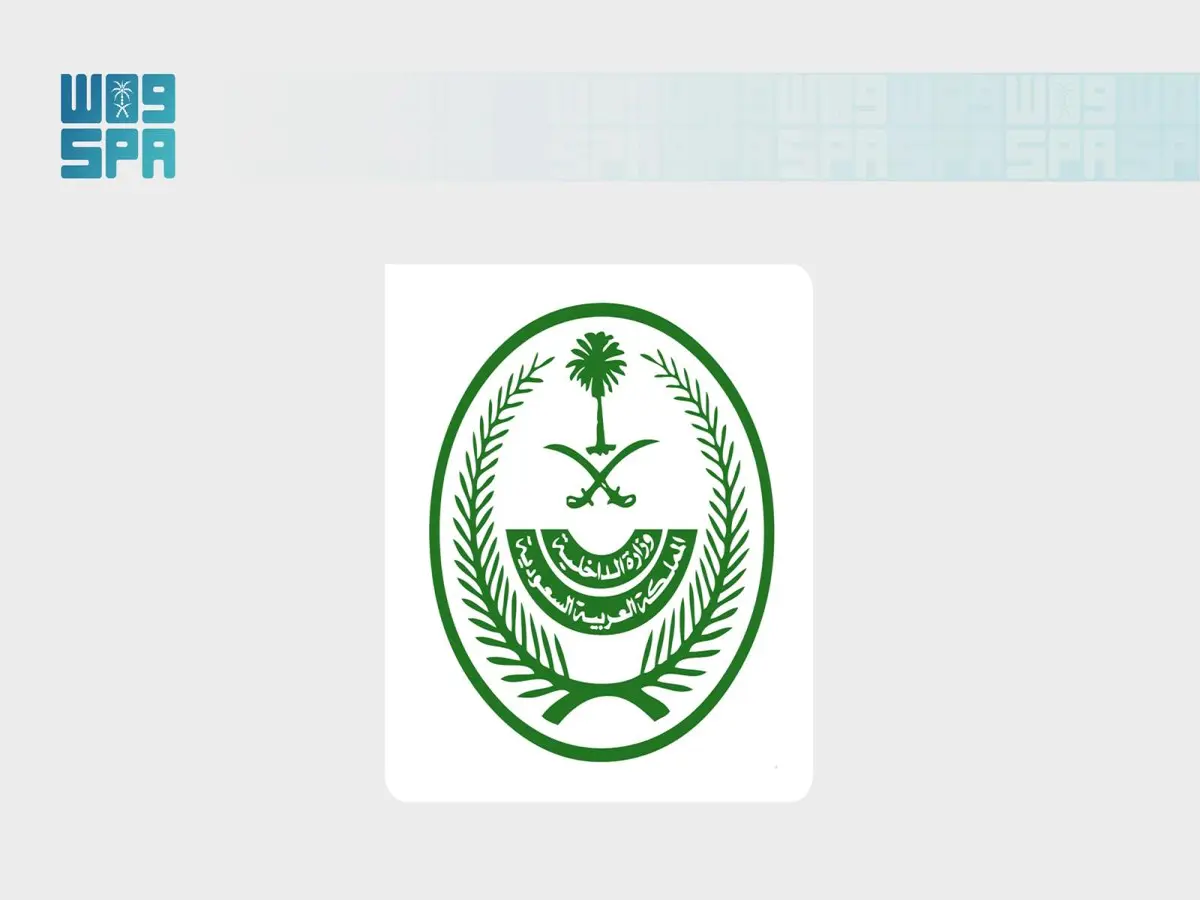 عاجل: تفاصيل مذهلة لضبط شبكة إجرامية بالرياض.. تورط موظف حكومي رفيع و22 عنصراً بمخطط تهريب مخدرات خطير!
