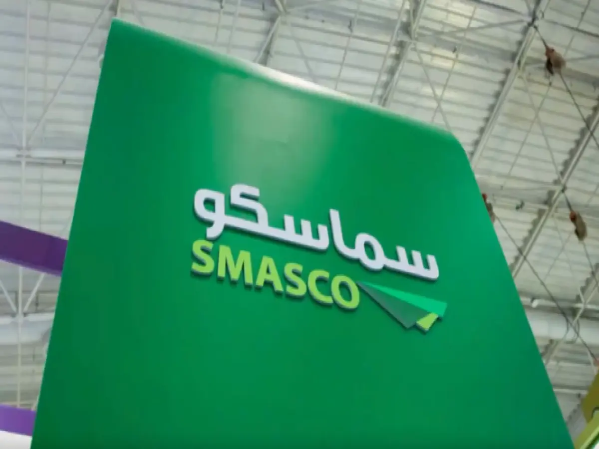 عاجل: قرار وزاري سعودي خطير بقيمة 80.7 مليون ريال يغير مفهوم إيواء العاملات المنزليات بشكل كامل