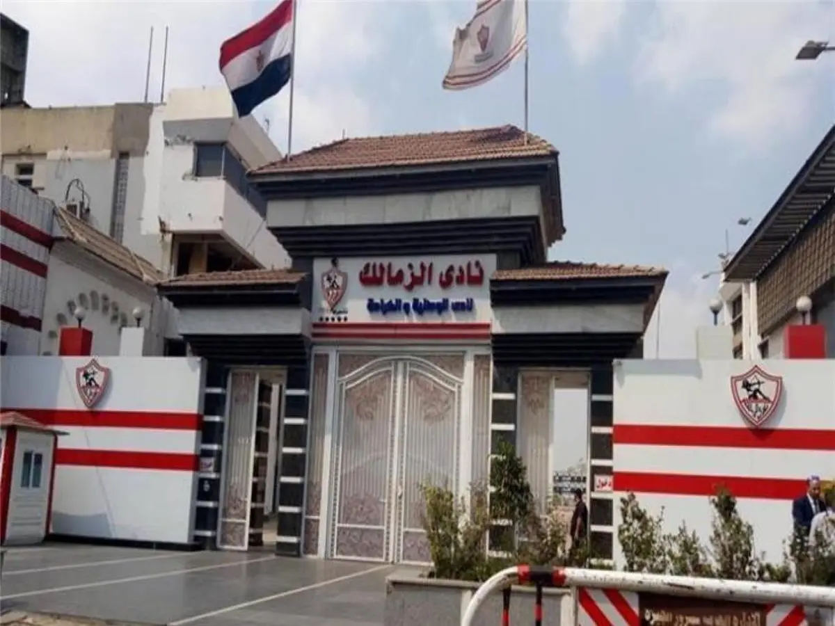عاجل: الزمالك ينهي أزمتين دوليتين خطيرتين في فيفا… إبراهيم يسدد المستحقات ويجهز لإنهاء بقية الملفات الساخنة!