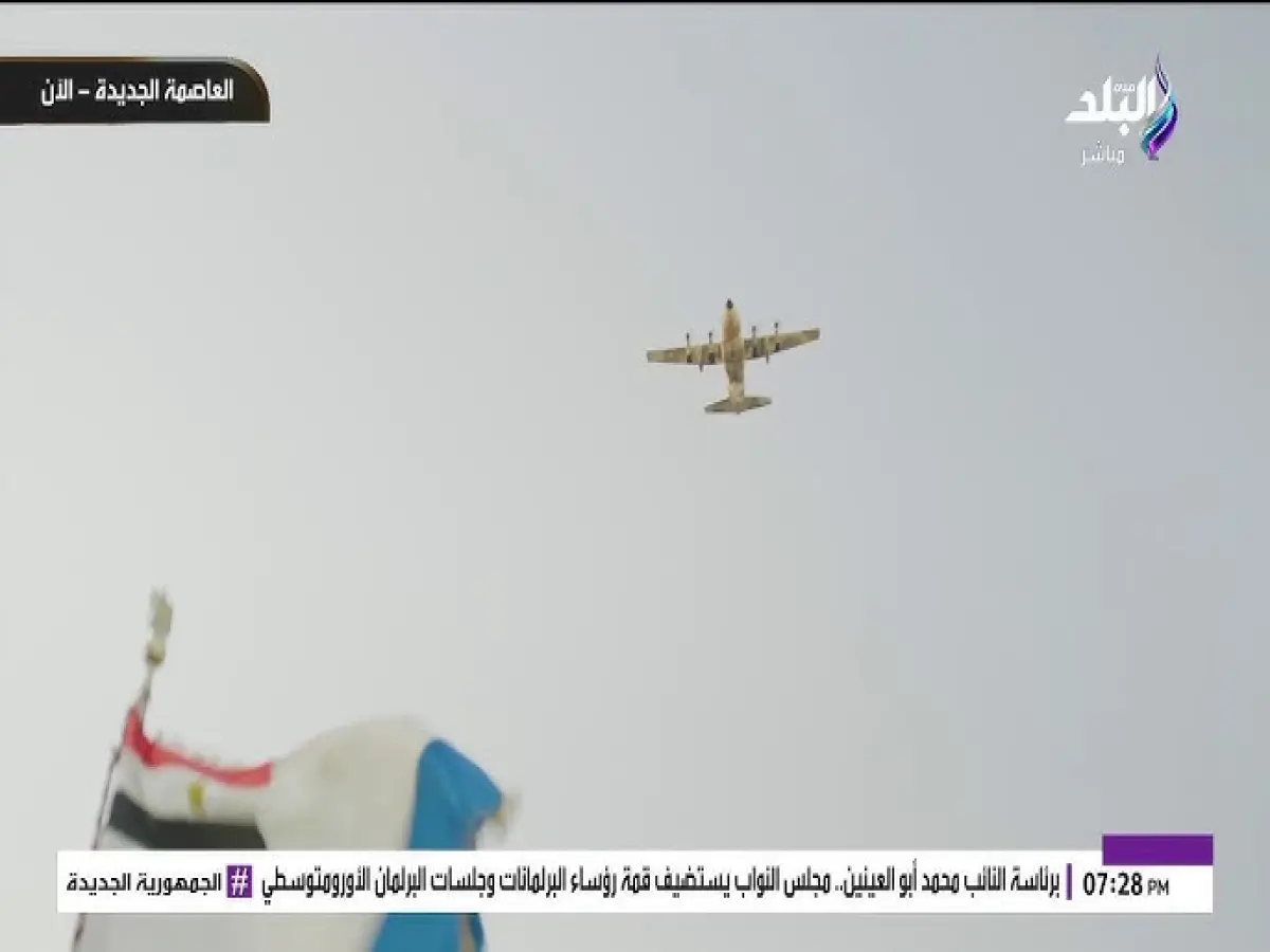مصر تبهر العالم: شاهد لحظات افتتاح أكبر مركز قيادة استراتيجي في المنطقة بالعاصمة الإدارية الجديدة!