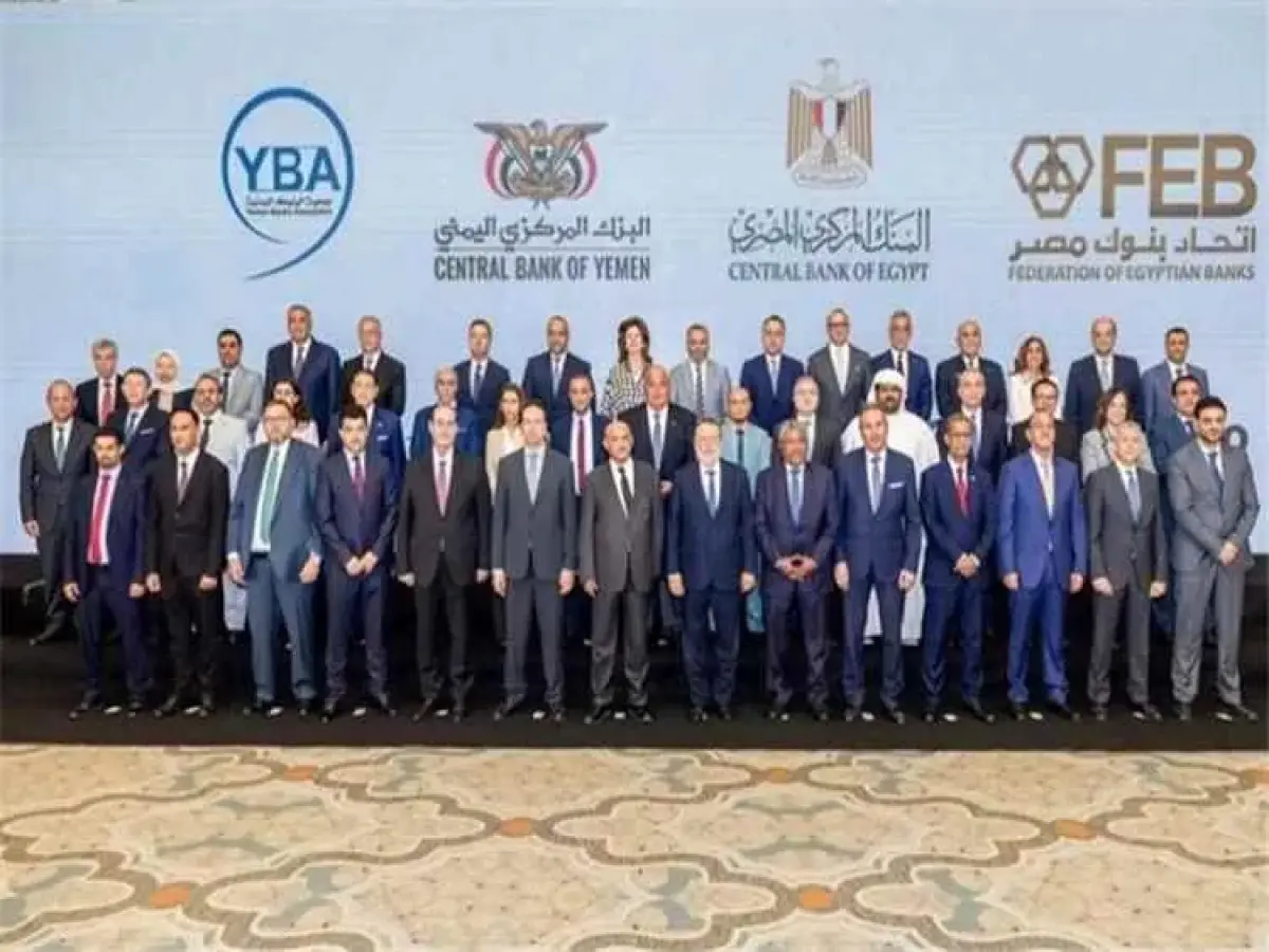 عاجل: المفاجأة الكبرى التي أعلنها محافظ البنك المركزي اليمني… كيف ستتغير خريطة الاستثمار بين مصر واليمن قريباً؟