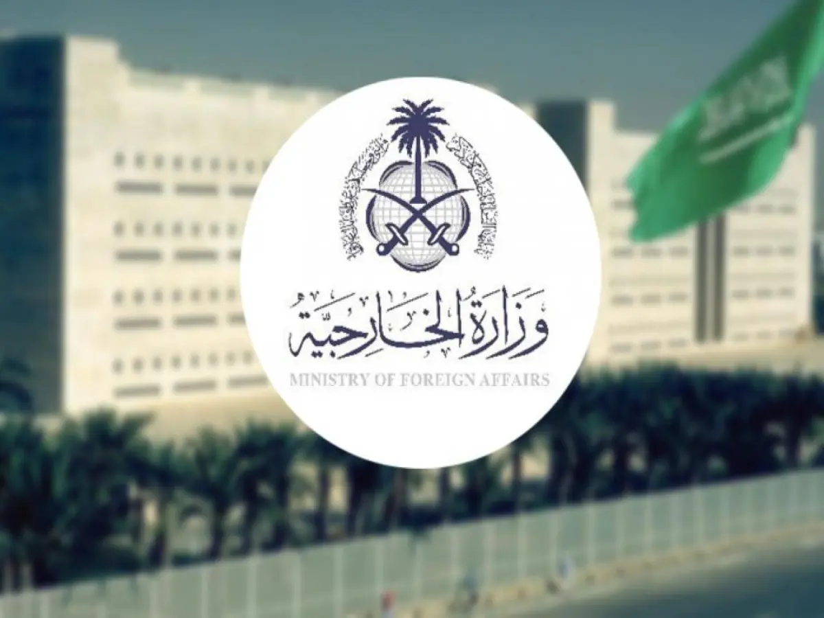 رسمي: المملكة تدين هجمات بلوشستان وتؤكد وقوفها مع باكستان.. ما تفاصيل البيان الصادم؟