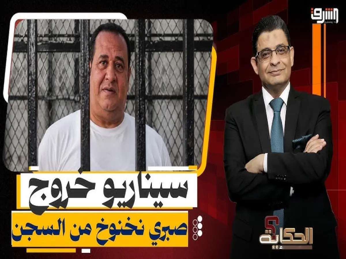 عاجل: صحفي يفضح فضيحة العسل... كيف أسقطت مراهقات ومطلقات قيادات عليا في اليمن وسرقت ملايين الدولارات؟