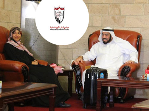 طارق السويدان يصل العاصمة صنعاء للمشاركة في مؤتمر حول التنمية البشرية