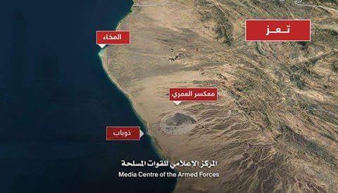 قوات الجيش تشن هجوماً كاسحاً على مواقع الحوثيين في محيط ميناء المخا