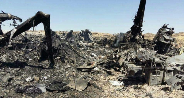 مقتل امرأتين في غارة لطائرة أمريكية بدون طيار بالبيضاء