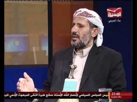 من هو شيخ مشايخ اليمن الجديد الذي فرضته جماعة الحوثي 