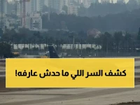 شاهد: ولادة مفاجئة في السماء... طائرة أمريكية تتحول لغرفة طوارئ والأم والطفل بصحة جيدة الآن!