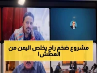 عاجل: شبه تعمد في إغلاق المحابس.. سكان كريتر عدن يعانون انقطاع المياه عامين رغم الشكاوى المتكررة!