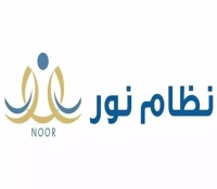 لا تفوت الفرصة.. التسجيل للطلاب الجدد 1446 بدأ ويمكنك التسجيل من جوالك