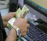 تحديث مسائي يكشف عن السعر الجديد للريال اليمني أمام الدولار والسعودي في نهاية التداولات المصرفية لهذا اليوم