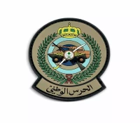 لا تدع القلق يسيطر عليك! استعلم عن نتائج الحرس الوطني 1446 الآن.. واعرف مصيرك