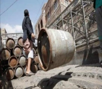 إعلان هام وعاجل من الشركة اليمنية للغاز في صنعاء..تصريح رسمي بخصوص ازمة الغاز!