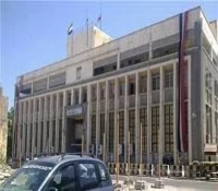 البنك المركزي في عدن يُحدد سعرًا تاريخيًا جديداً للدولار الأمريكي مقابل الريال اليمني !.. وثيقة رسمية