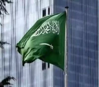 استعدادات مكثفة.. السعودية والولايات المتحدة تضعان اللمسات الأخيرة لإعلانات ضخمة