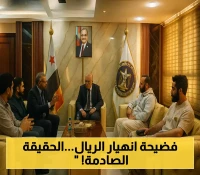 جمعية الصرافين في عدن تكشف عن الأسباب الحقيقية لانهيار أسعار العملة اليمنية أمام الدولار