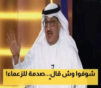 تصريح مثير.. عارف يُذكّر الهلاليين بكلمات عادل التويجري عن الاتحاد