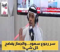 عودة سعود عبدالحميد إلى الهلال..ماذا قال الجماز عن رد اللاعب؟