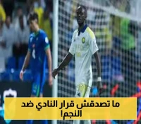 قرار صادم من يايسله.. التخلي عن نجم الأهلي بسبب إصابة مستعصية