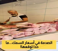 تغير ملحوظ في أسعار الأسماك بأسواق العاصمة عدن.. تسعيرة اليوم