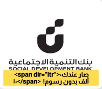 بشرى للطلاب السعوديين.. إطلاق "تمويل التعليم" بقيمة 100 ألف ريال وبدون رسوم إدارية! تعرّف على الشروط والمزايا الحصرية