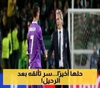 اللاعب المنسي.. كيف حوله جيسوس إلى نجم في النصر بعد رحيله عن الهلال