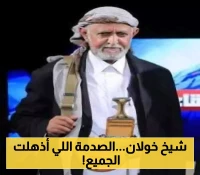 من قلب مأرب: قبيلة خولان تفجر مفاجأ جديدة بشأن احتجاز الشيخ محمد الزايدي في المهرة والتهم المنسوبة له !