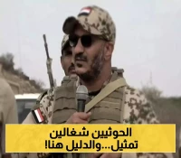 العميد طارق صالح يعلن عن عملية بحرية تاريخية قال إنها أسقطت "أكذوبة التصنيع الحربي بصنعاء" !