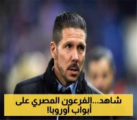 أتلتيكو مدريد يضع عينه على صخرة الأهلي: سيميوني يُثير حماس سوق الانتقالات