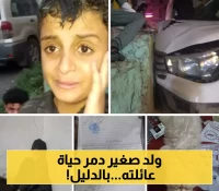 قصة الموسم..طفل ينفق مئات الآلاف على “أصدقاء وسلاح وهيلوكس”..تفاصيل قصة لا يصدقها العقل!