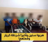 مثل الأفلام..شرطة كريتر تلقي القبض على عصابة متخصصة في سرقة المنازل والقيام بهذا الأمر في حق المواطنين!
