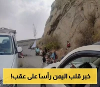 شاهد بالصور والأسماء: 12 ناشطاً يمنياً يرفعون "الراية البيضاء" معتصمين وسط أهم طريق دولي بين مناطق الشمال والجنوب !