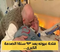 تفاصيل وفاة الأمير النائم: رحلة بين الأمل والألم