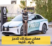 500 ريال غرامة: المرور السعودي يطبق نظاماً جديداً لمتأخري تجديد الرخص مع التهديد بالحجز الفوري... التفاصيل!