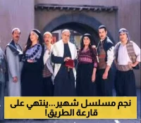 إعلان: كيف انتهى المطاف بنجم "باب الحارة" بائعاً للحلوى على الطريق؟