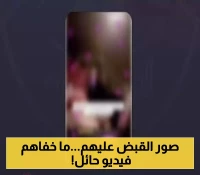 تفاصيل حصرية: القبض على المعتدين في حائل إثر رصدهم في فيديو متداول
